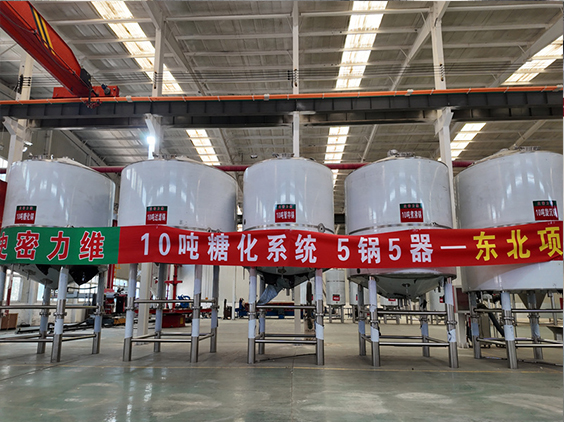 慈溪精酿啤酒设备厂—5吨五锅五器糖化系统—四川项目